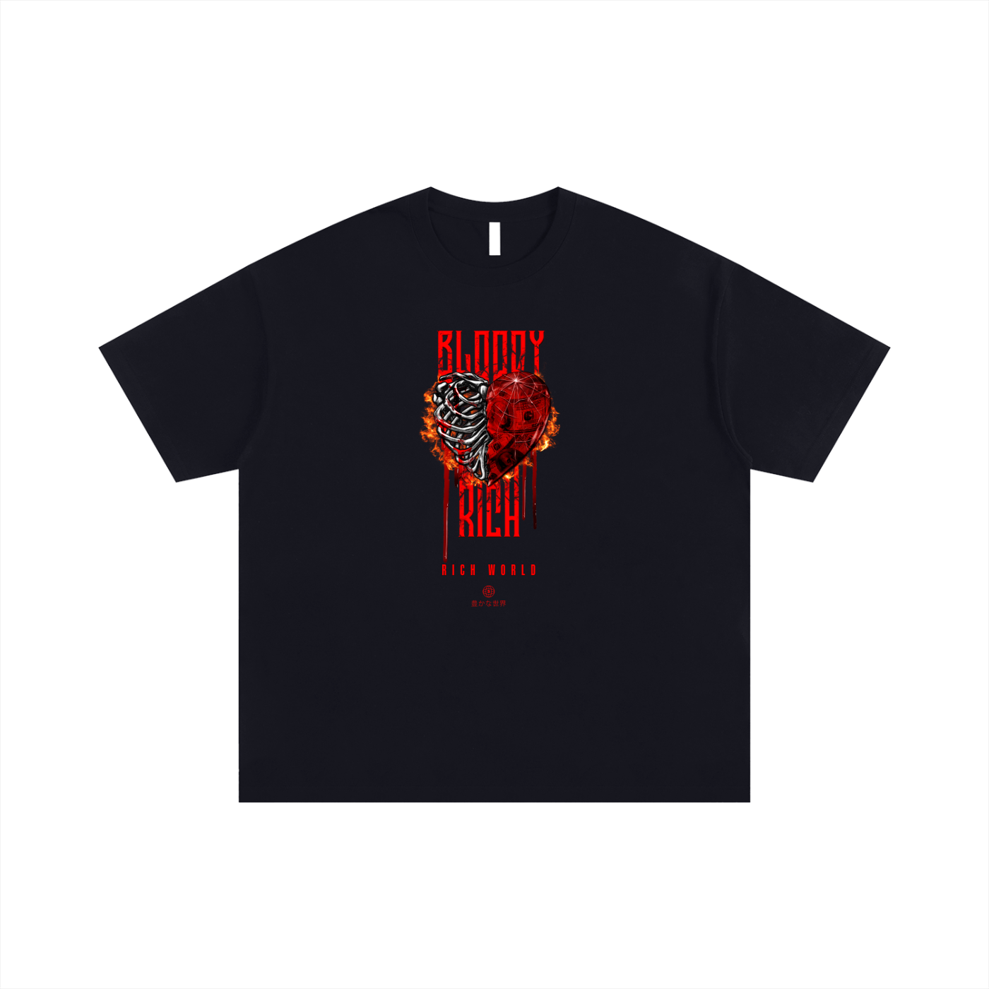 Dead Presidents Oversized T-shirt